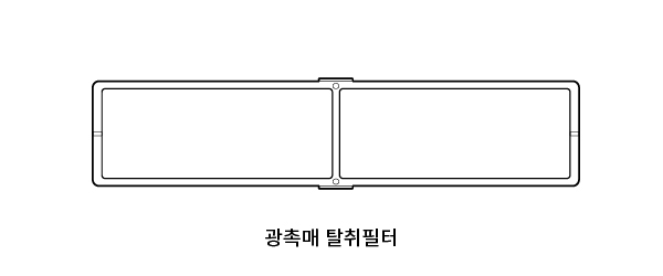 광촉매 탈취필터